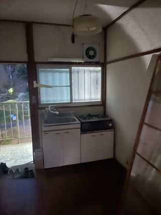asset 1575