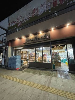 asset 1621