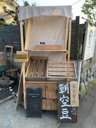 asset 1716