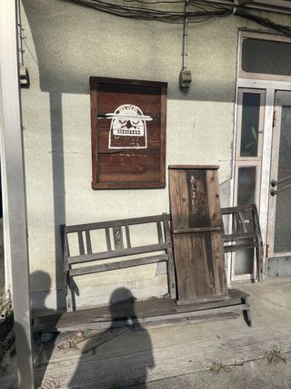 asset 1741