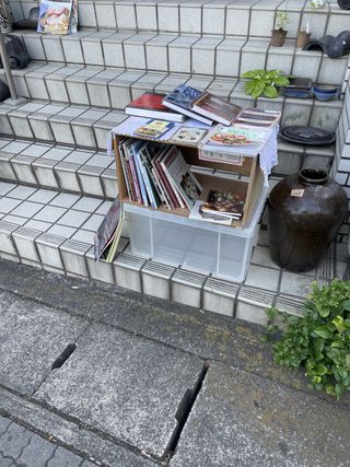 asset 1789