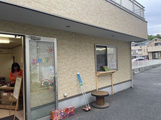 asset 1984