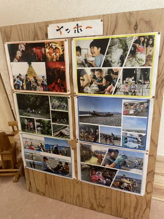 asset 2014