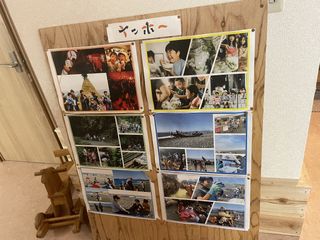 asset 2016