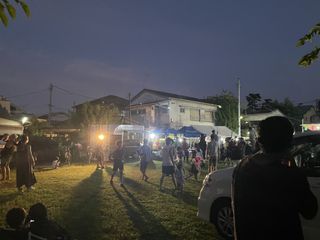 asset 2454