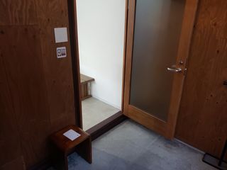 asset 2694