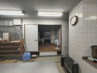asset 3009
