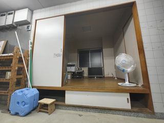 asset 3012