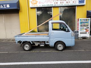 asset 3249