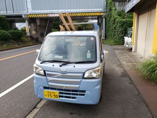 asset 3255