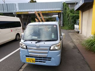 asset 3256