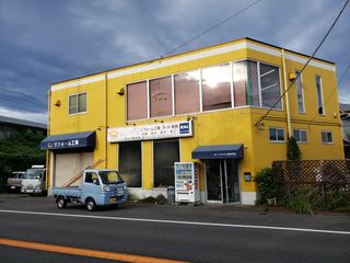 asset 3262