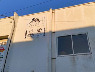asset 3345