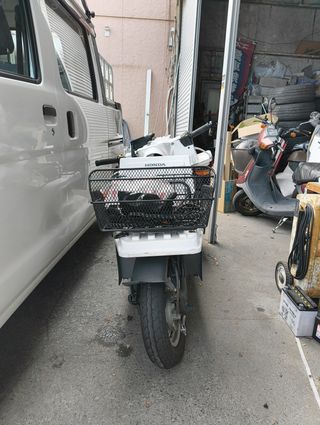 asset 3623