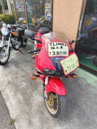 asset 3633