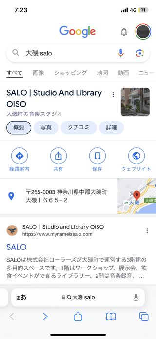 asset 3651
