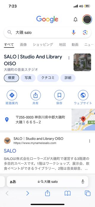 asset 3653