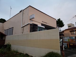 asset 5