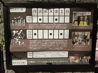 asset 611