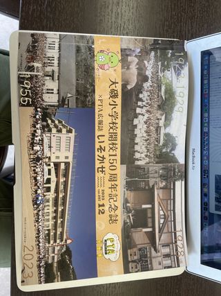 asset 671